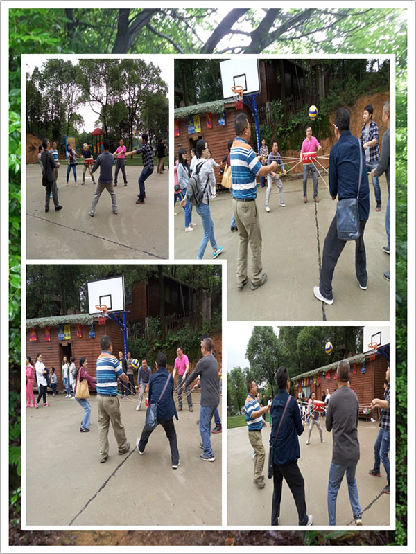 青天寨友愛之行 青天寨友愛之行