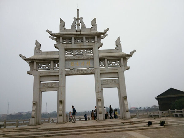 2014年公司員工活動(dòng)——“蝶谷-靖港古鎮(zhèn)- 銅官窯一日自駕游” 2014年公司員工活動(dòng)——“蝶谷-靖港古鎮(zhèn)- 銅官窯一日自駕游”