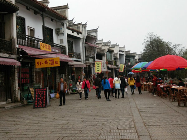 2014年公司員工活動(dòng)——“蝶谷-靖港古鎮(zhèn)- 銅官窯一日自駕游” 2014年公司員工活動(dòng)——“蝶谷-靖港古鎮(zhèn)- 銅官窯一日自駕游”