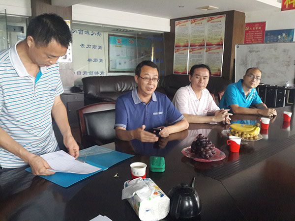 長沙市氣象局領(lǐng)導(dǎo)蒞臨我司考察防雷工程安全施工規(guī)范 長沙市氣象局領(lǐng)導(dǎo)蒞臨我司考察防雷工程安全施工規(guī)范