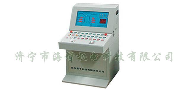 具有維護(hù)使用簡捷、故障率低、性能穩(wěn)定、不易失誤等諸多優(yōu)點